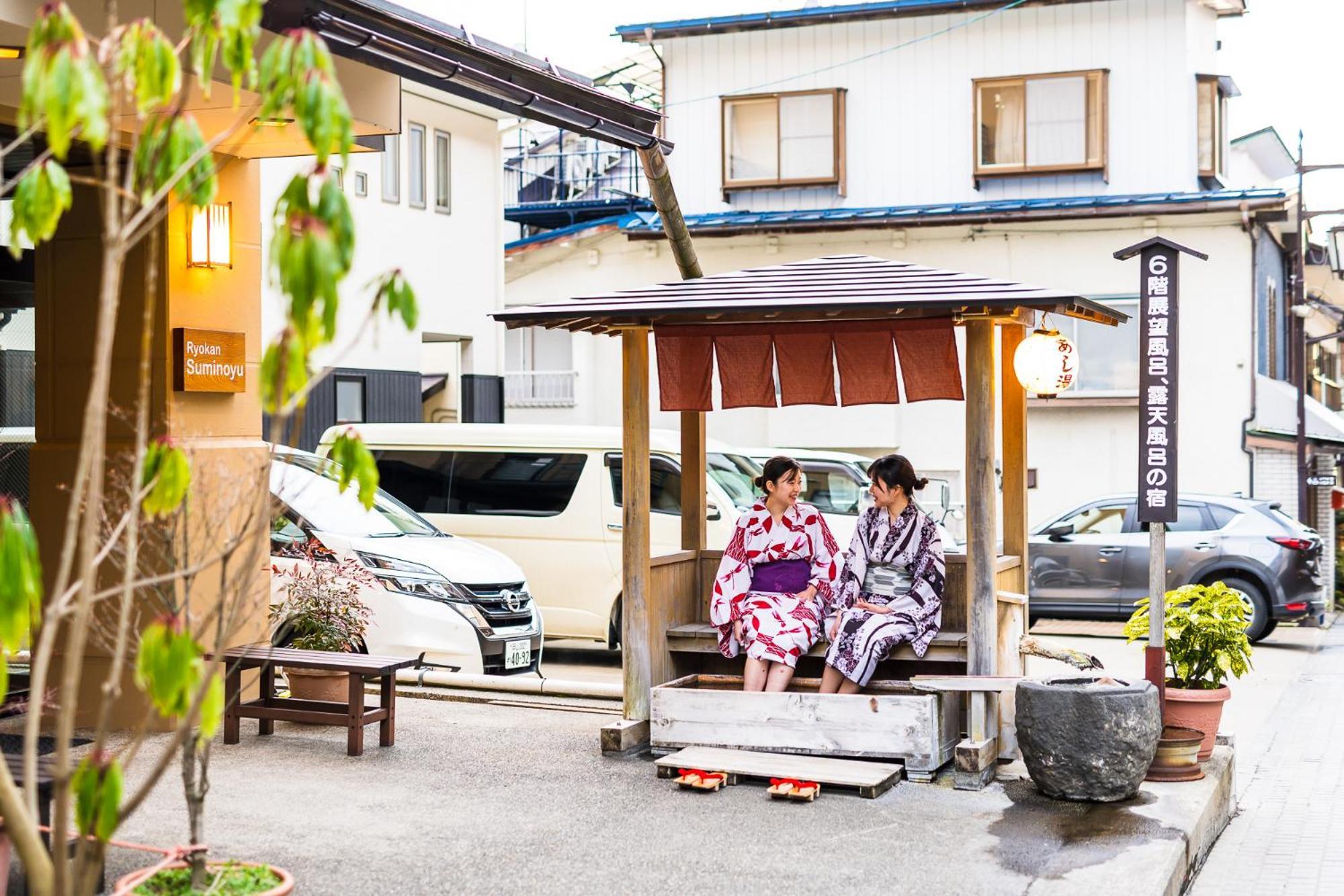 Suminoyu Hotel Yamanouchi  Exterior photo