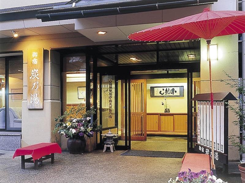 Suminoyu Hotel Yamanouchi  Exterior photo